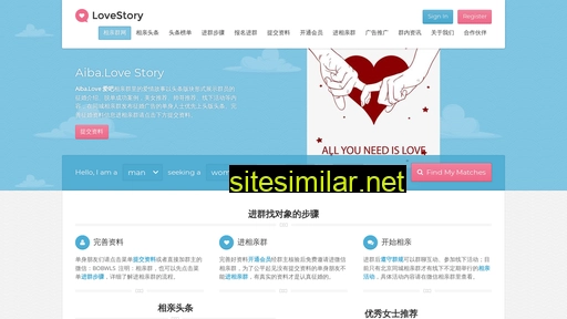 xiangqinqun.com alternative sites
