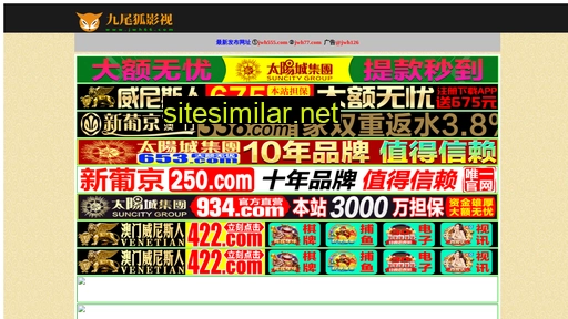 xiangtaodl.com alternative sites