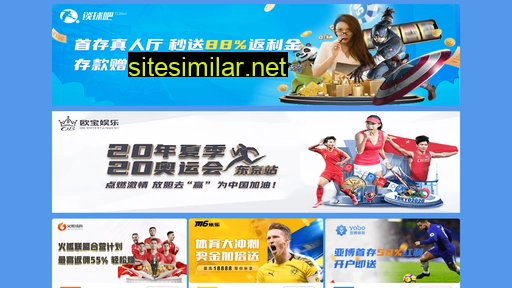 xiangtoutou.com alternative sites