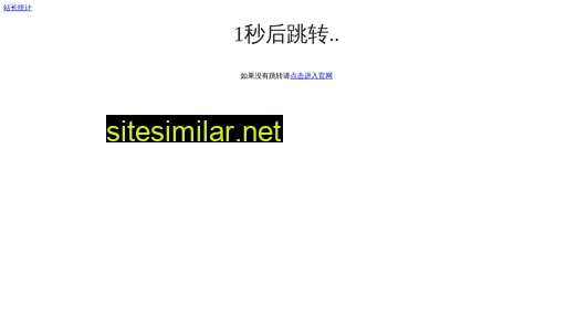 xiangyangwlyx.com alternative sites