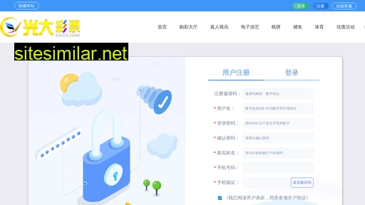 xiangyunlh.com alternative sites