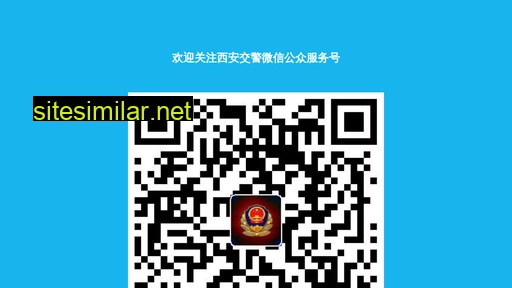 xianjiaojing.com alternative sites