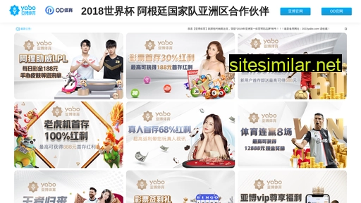 xiankeliangpin.com alternative sites