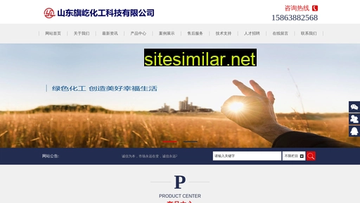 xianweisuna.com alternative sites