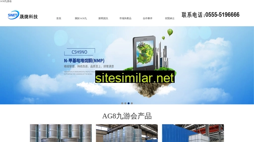xiaobingby.com alternative sites