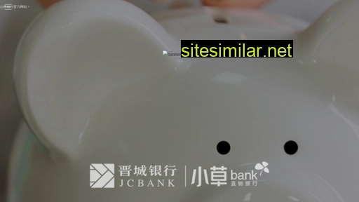 Xiaocaobank similar sites