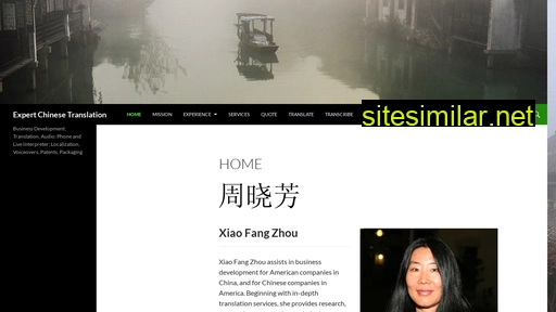 xiaofangzhou.com alternative sites