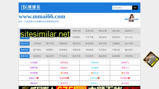 xiaojiaoy.com alternative sites