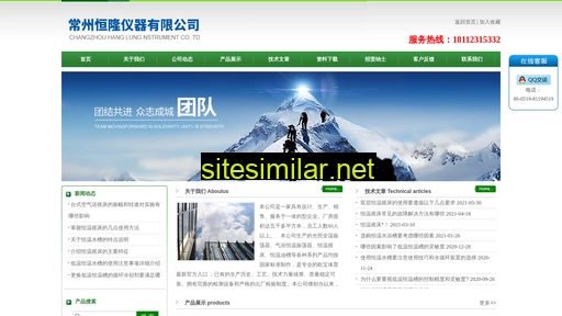 xiaomingyx.com alternative sites