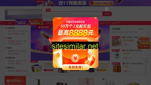xiaooqi.com alternative sites
