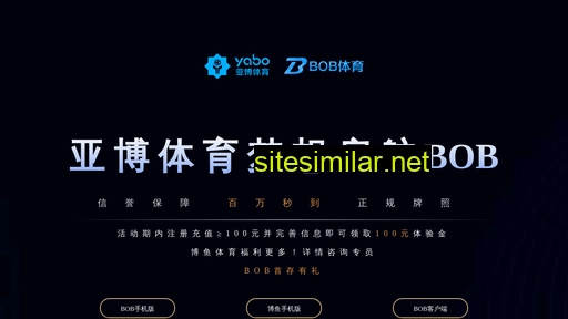xiao-huahome.com alternative sites