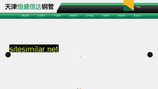 xiaoqiyi.com alternative sites