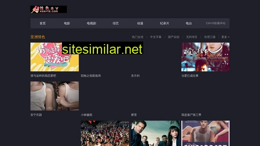 xiaosuanxin.com alternative sites