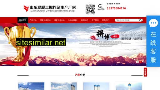 xiaotaomin.com alternative sites
