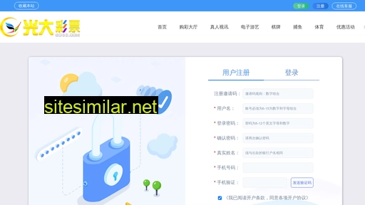 xiangdaow.com alternative sites