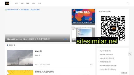 Xiangshouriji similar sites