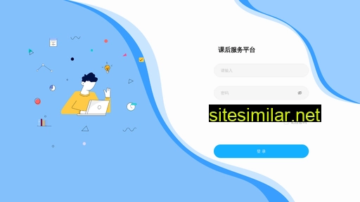 xianyunshipei.com alternative sites