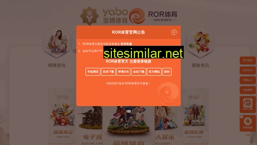 Xiaoaidaifu similar sites