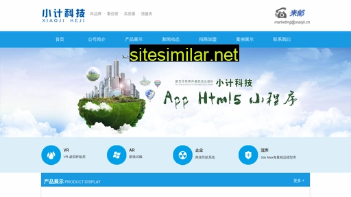 xiaojixinxi.com alternative sites