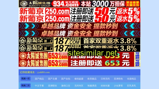 xiaoqituan.com alternative sites