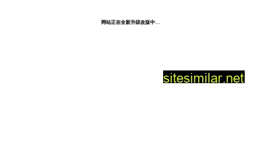 Xiazai163 similar sites