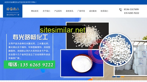 xibaoquan.com alternative sites