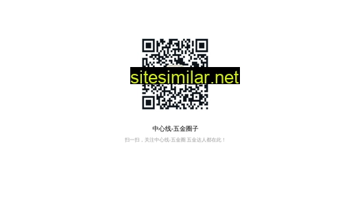 xibeiwujin.com alternative sites