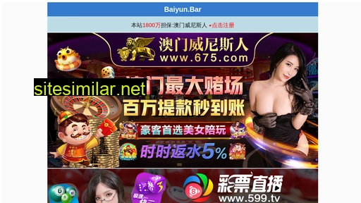 xichengzf.com alternative sites