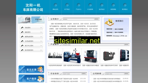 xichuang168.com alternative sites