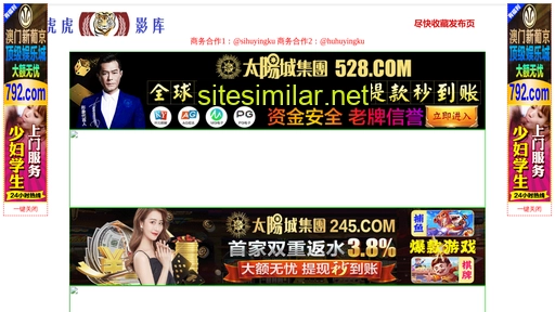 xiejuzi.com alternative sites