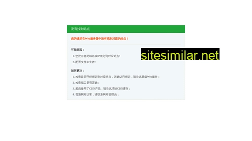 Xiliyunfan similar sites