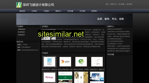 xinbenchem.com alternative sites
