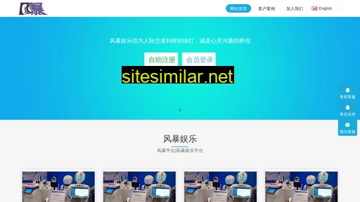 xindai9.com alternative sites