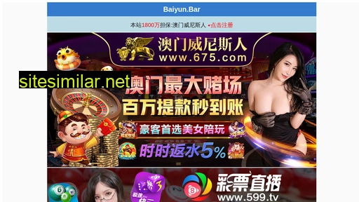 xindujj.com alternative sites