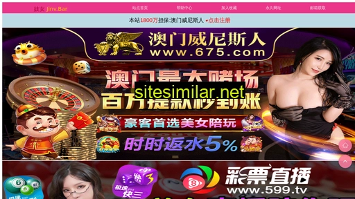 xindun168.com alternative sites