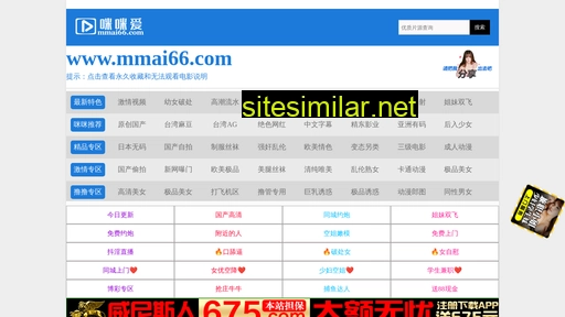 xinfengnc.com alternative sites