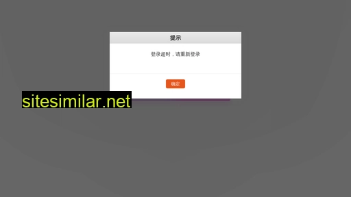 xingcaiok.com alternative sites