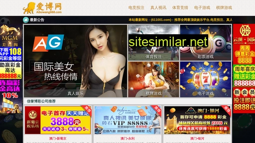 xingdujx.com alternative sites