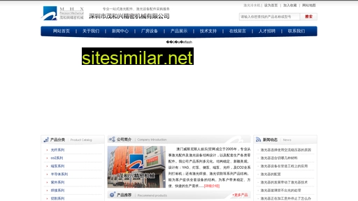 xinghuncehua.com alternative sites