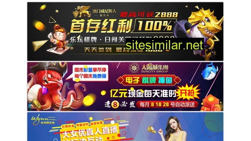 xingmingpaper.com alternative sites