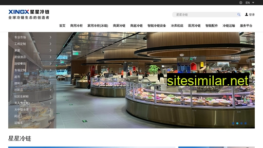 Xingxingjd similar sites