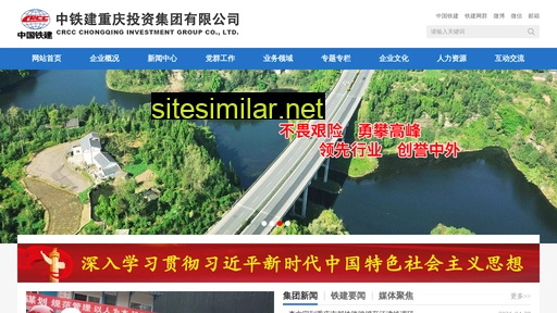 Xingyifan similar sites
