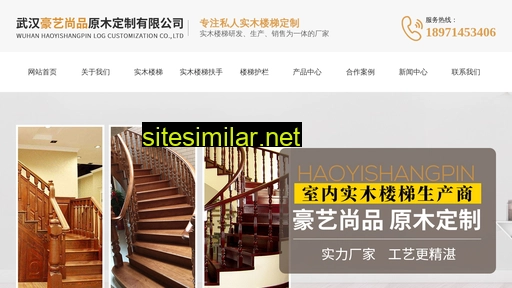 xingyimx.com alternative sites