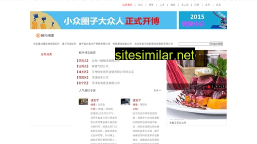 xingyuexi.com alternative sites