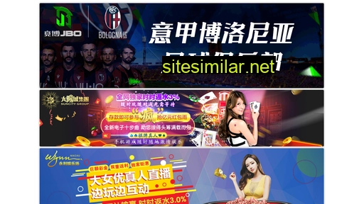xinhaixd.com alternative sites