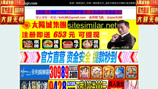 xiniujr.com alternative sites