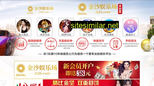 xinkegame.com alternative sites