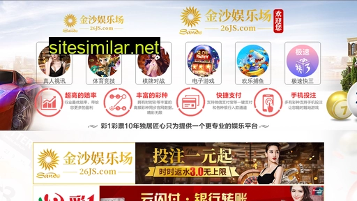 xinliqj.com alternative sites