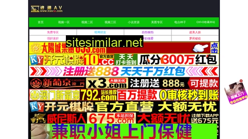 xinran-sz.com alternative sites