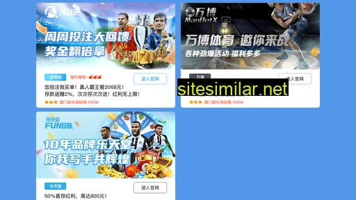 Xinshanghairen similar sites